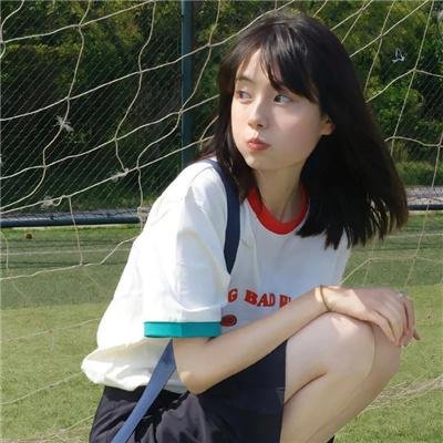 可疑的邻居们