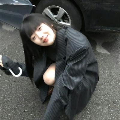 奇怪的她